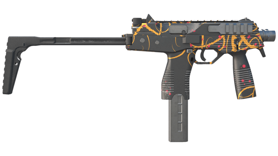MP9 | Rose Iron (Factory New)