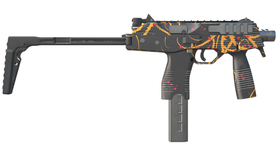 MP9 | Rose Iron (Factory New)