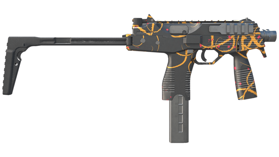 MP9 | Rose Iron (Factory New)