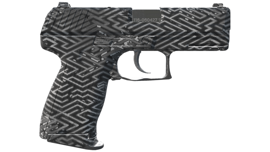 P2000 | Pathfinder (Minimal Wear)