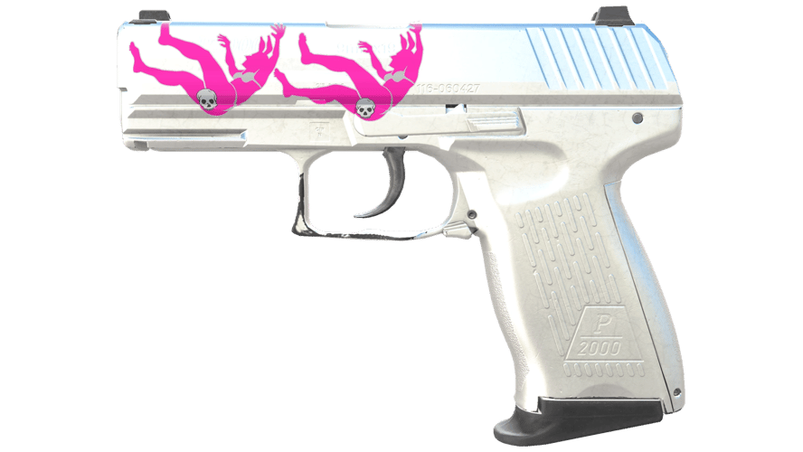 P2000 | Серебро (Немного поношенное)