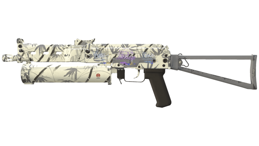 PP-Bizon | Bamboo Print (Factory New)