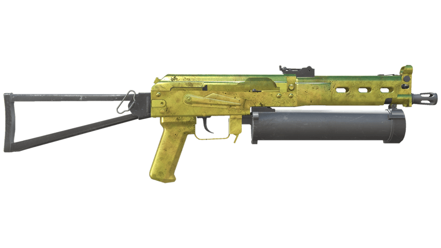 PP-Bizon | Brass (Factory New)