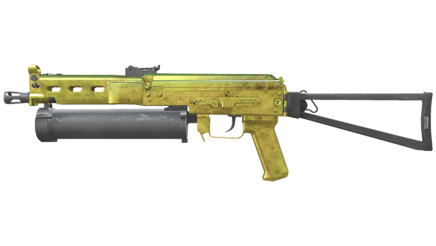 PP-Bizon | Brass (Factory New)