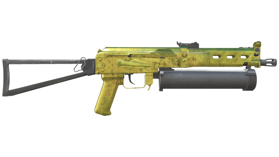 PP-Bizon | Brass (Factory New)