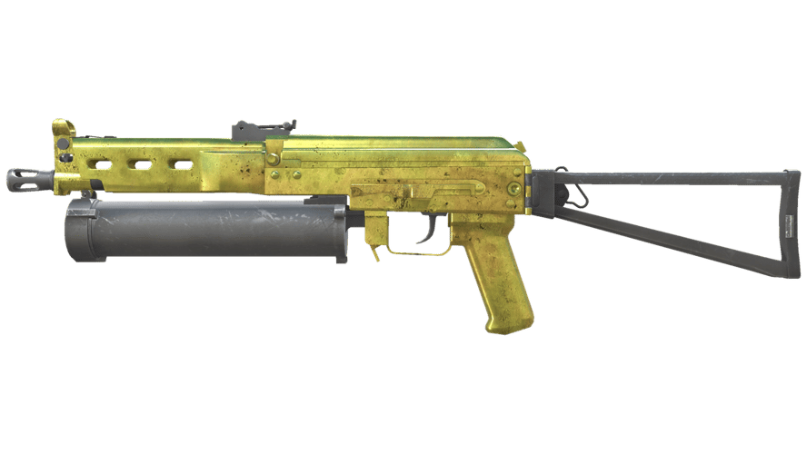 PP-Bizon | Brass (Factory New)