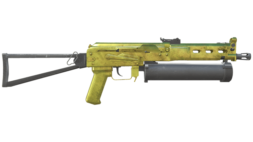 PP-Bizon | Brass (Factory New)
