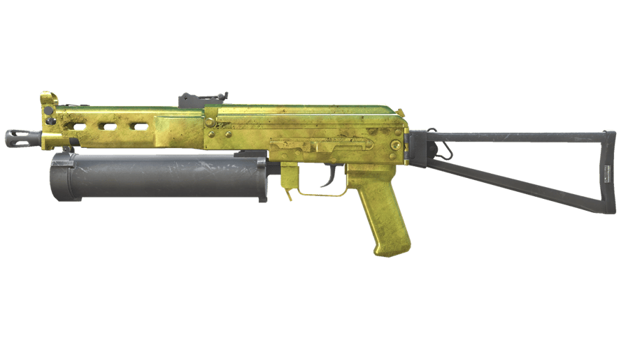 PP-Bizon | Brass (Factory New)