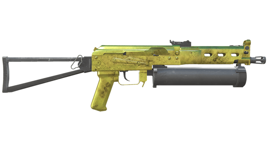 PP-Bizon | Brass (Factory New)