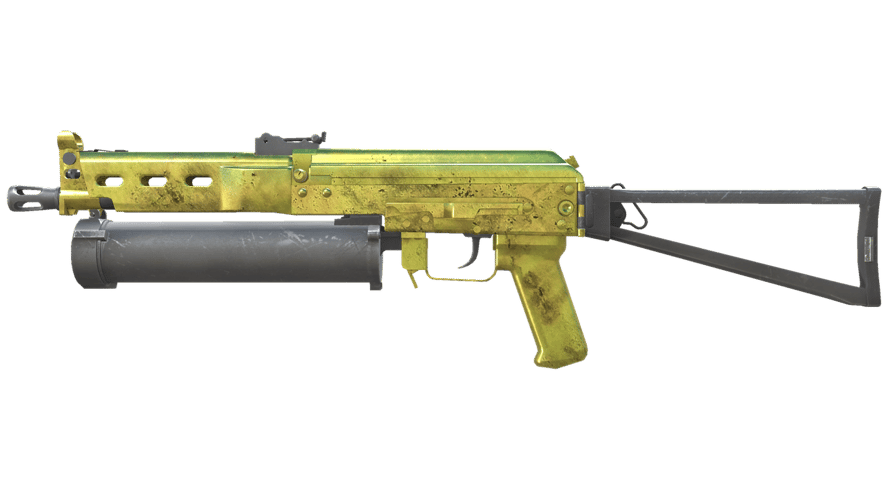 PP-Bizon | Brass (Factory New)