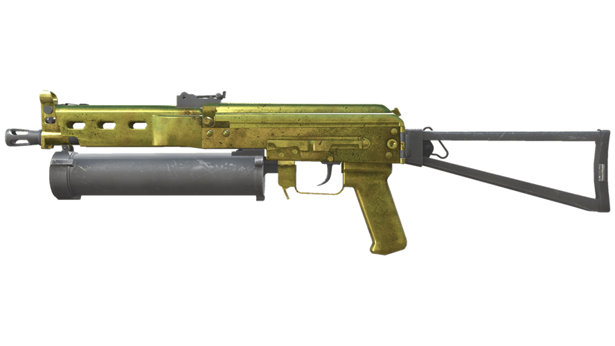PP-Bizon | Brass (Well-Worn)