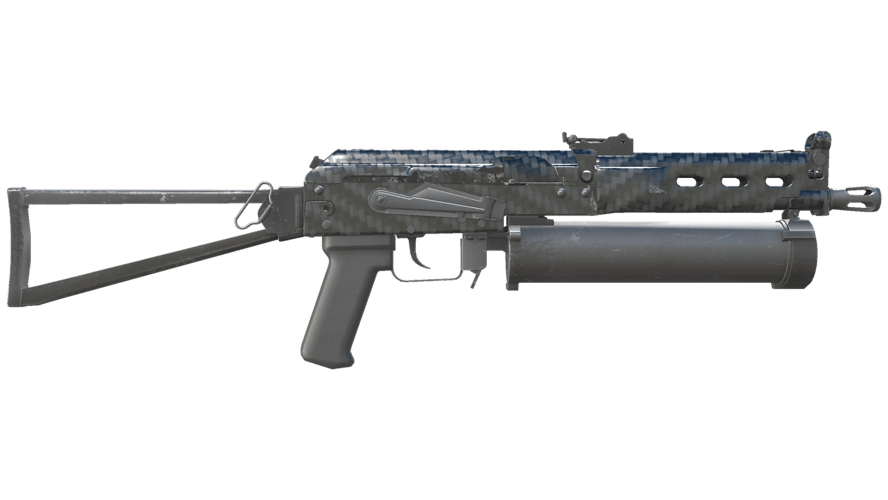 PP-Bizon | Carbon Fiber (Factory New)