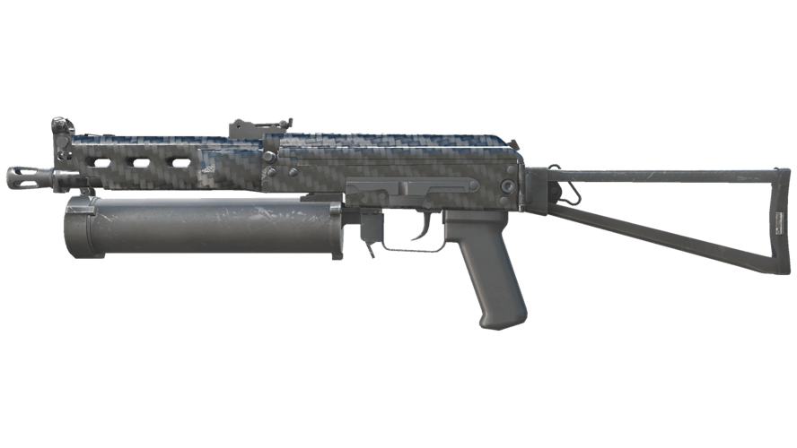 PP-Bizon | Carbon Fiber (Factory New)