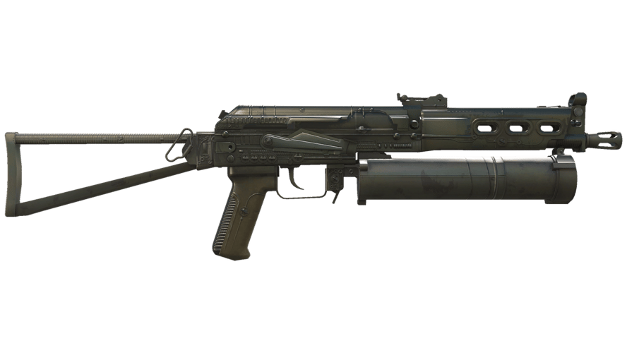 PP-Bizon | Harvester (Factory New)