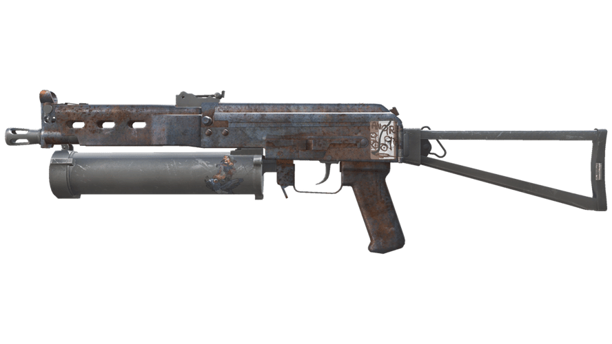 ПП-19 Бизон | Пыльник (Поношенное)
