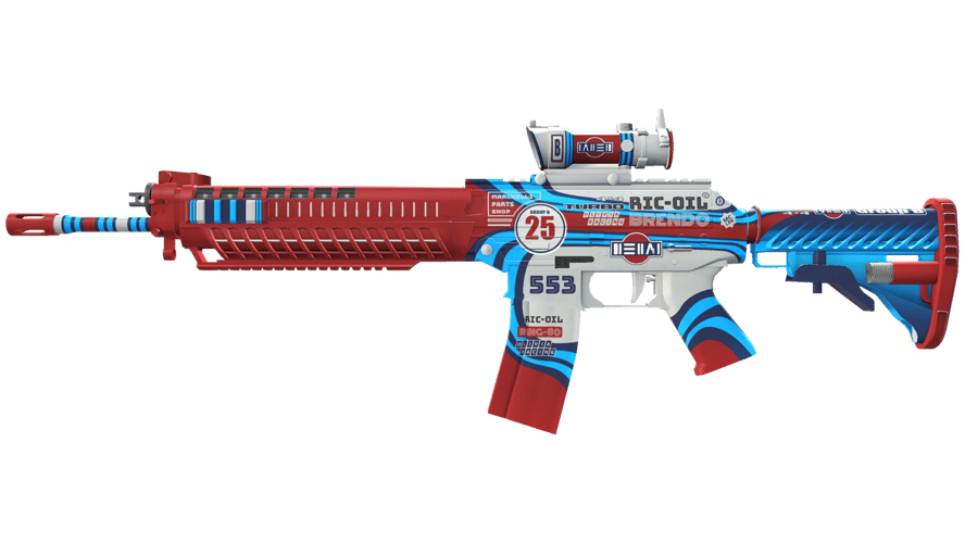 SG 553 | Integrale (Factory New)