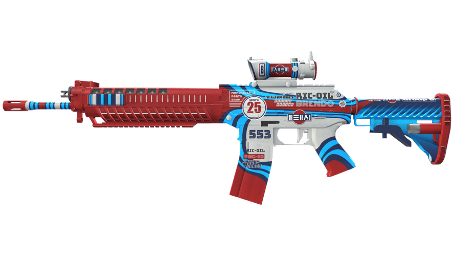 SG 553 | Integrale (Factory New)