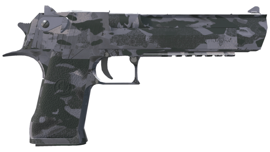Souvenir Desert Eagle | Urban Rubble (Factory New)