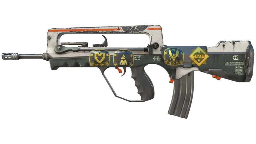 Souvenir FAMAS | 2A2F (Field-Tested)