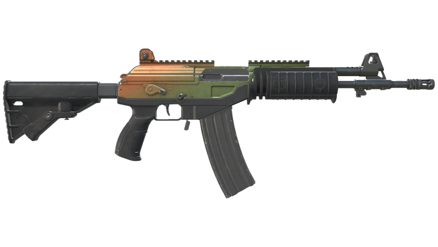 Souvenir Galil AR | Amber Fade (Field-Tested)