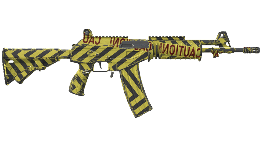 Souvenir Galil AR | CAUTION! (Field-Tested)