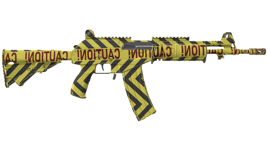 Souvenir Galil AR | CAUTION! (Minimal Wear)
