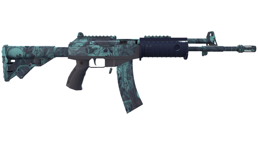 Souvenir Galil AR | Cold Fusion (Minimal Wear)