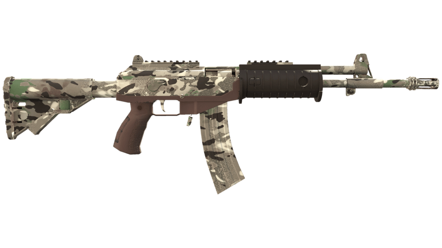 Souvenir Galil AR | VariCamo (Factory New)