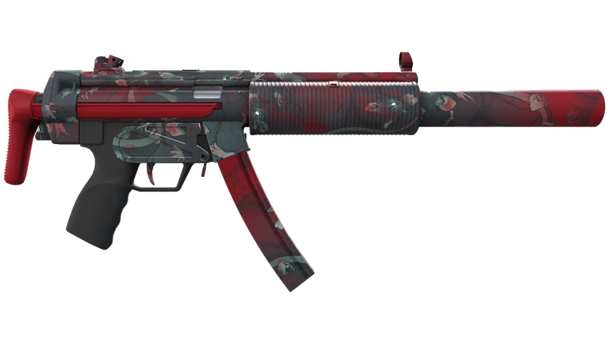 Souvenir MP5-SD | Lab Rats (Factory New)