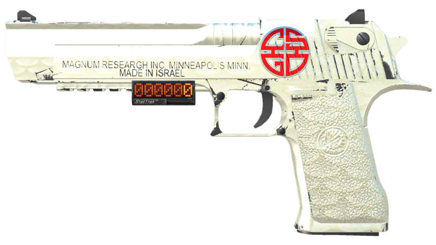 StatTrak™ Desert Eagle | Golden Koi (Minimal Wear)