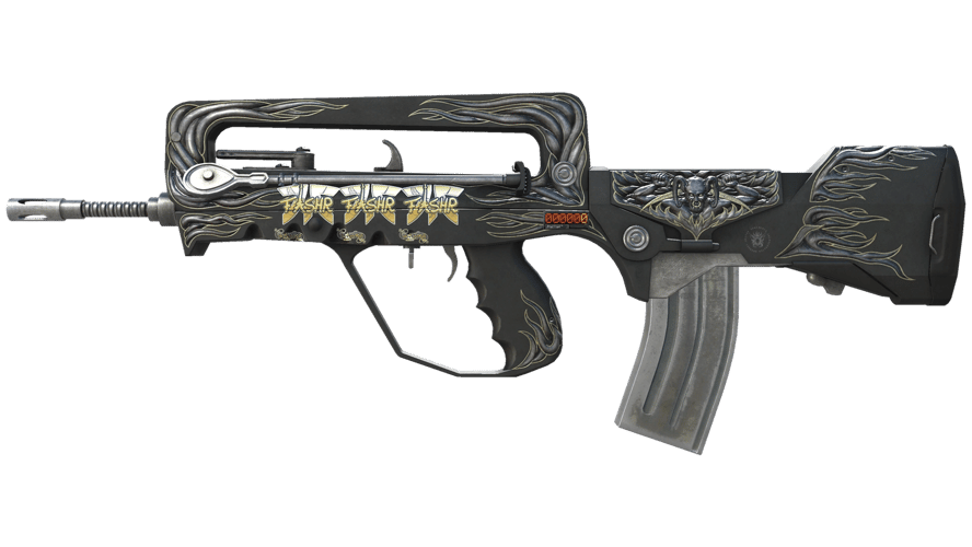 StatTrak™ FAMAS | Djinn (Minimal Wear)