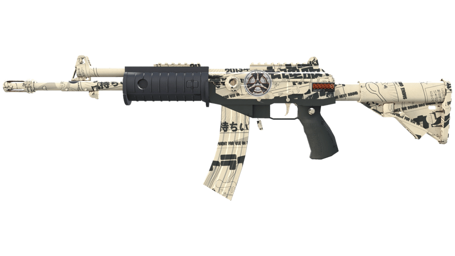 StatTrak™ Galil AR | Kami (Factory New)