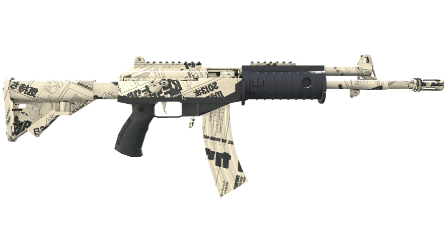 StatTrak™ Galil AR | Kami (Factory New)