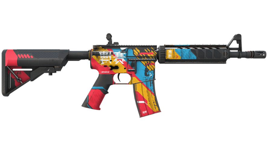 StatTrak™ M4A4 | Cyber Security (Field-Tested)