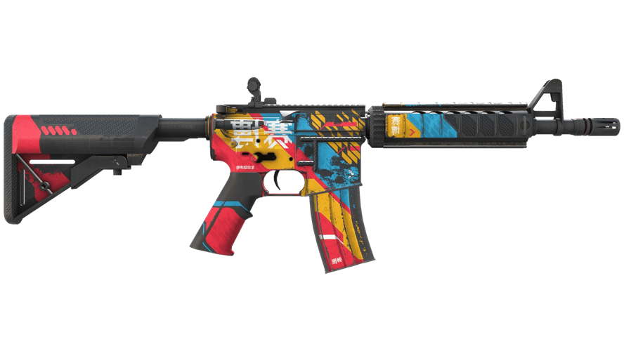 StatTrak™ M4A4 | Cyber Security (Well-Worn)
