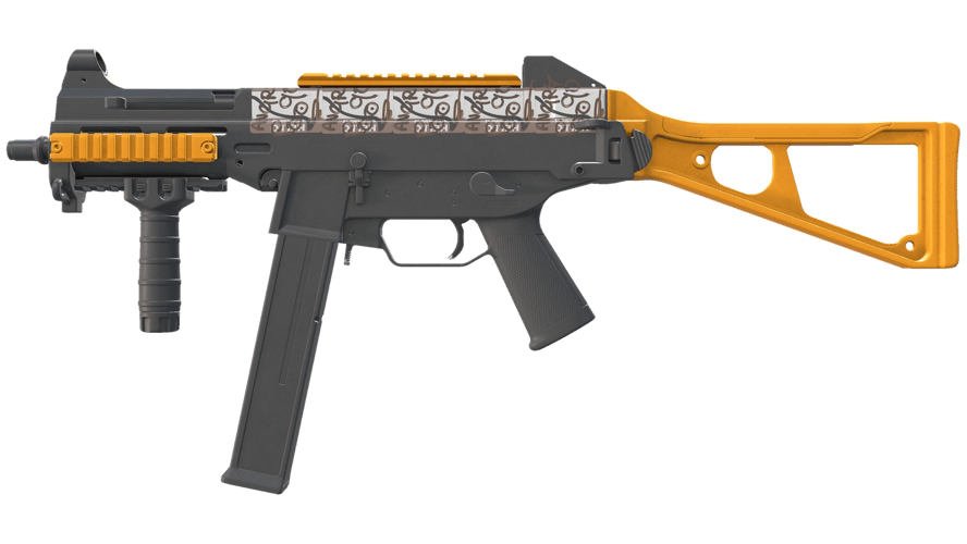 UMP-45 | Caramel (Factory New)