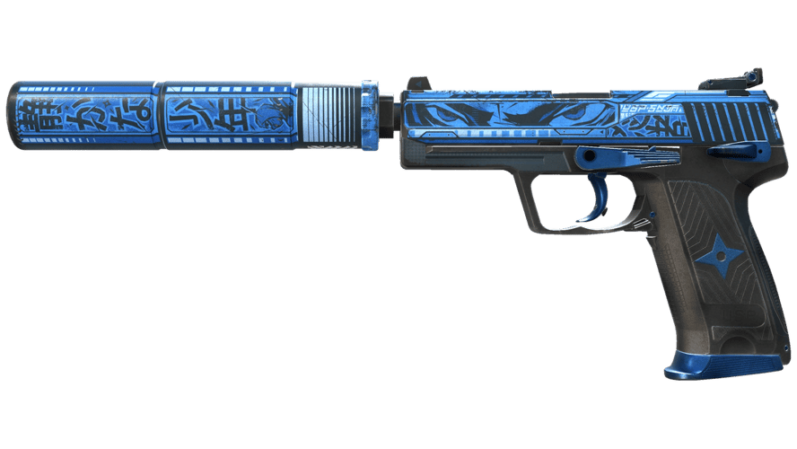 USP-S | Silent Shot (Battle-Scarred)