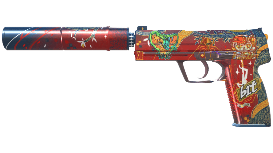 USP-S | The Traitor (Factory New)