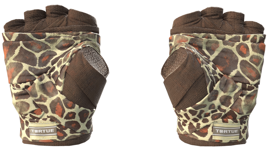 ★ Hand Wraps | Giraffe (Field-Tested)