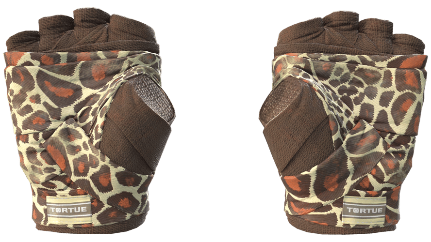 ★ Hand Wraps | Giraffe (Minimal Wear)
