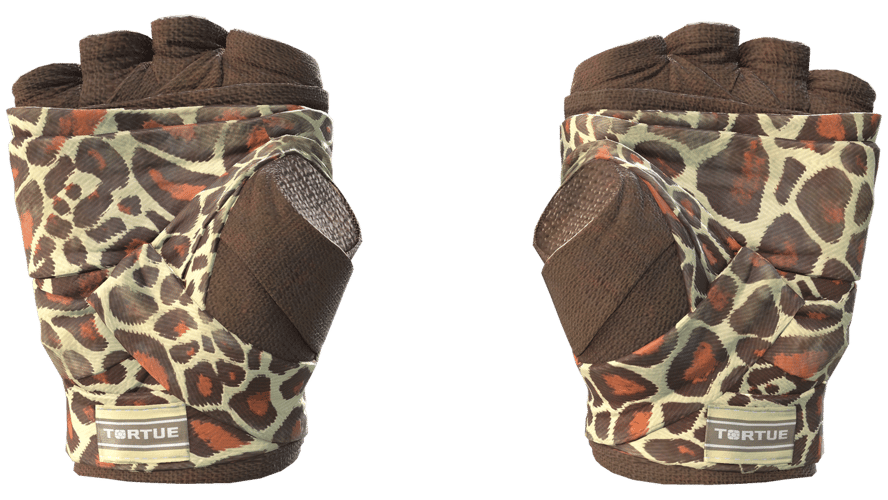 ★ Hand Wraps | Giraffe (Minimal Wear)