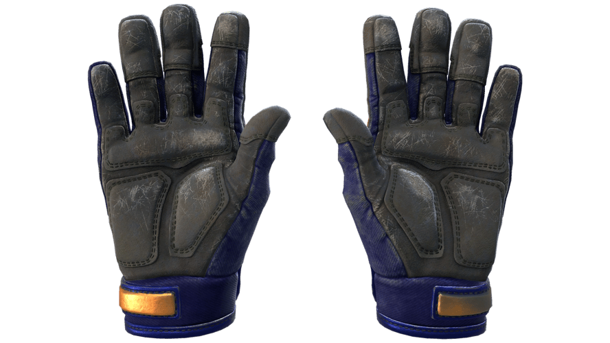 ★ Specialist Gloves | Fade (Field-Tested)