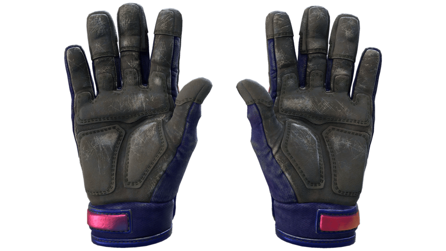 ★ Specialist Gloves | Fade (Field-Tested)