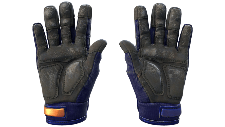 ★ Specialist Gloves | Fade (Field-Tested)