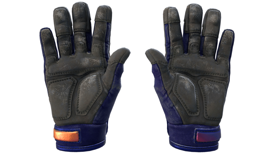 ★ Specialist Gloves | Fade (Field-Tested)