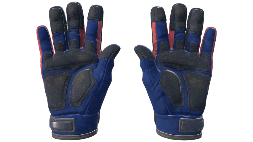 ★ Specialist Gloves | Sunburst (Field-Tested)