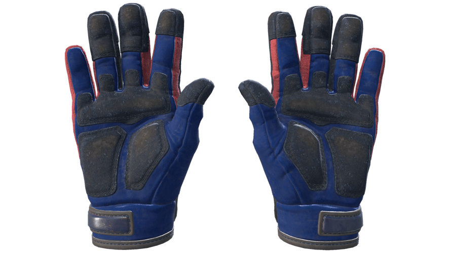 ★ Specialist Gloves | Sunburst (Field-Tested)