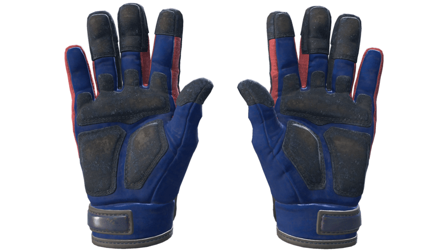★ Specialist Gloves | Sunburst (Well-Worn)