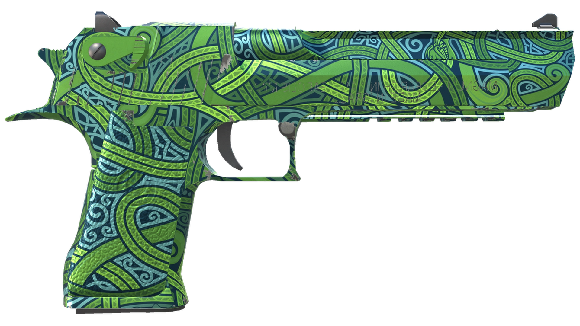 Emerald Jörmungandr image