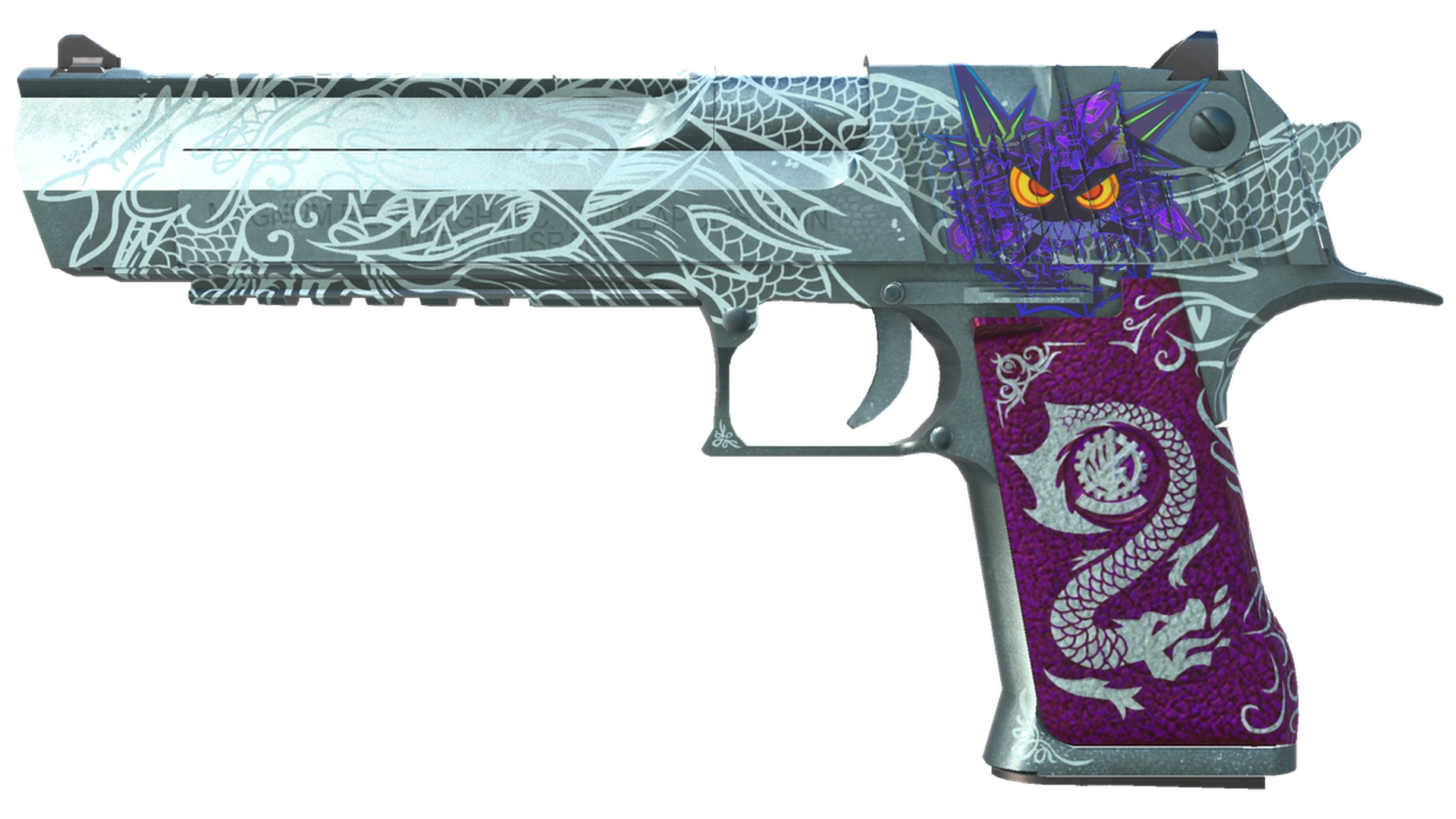 Kumicho Dragon image